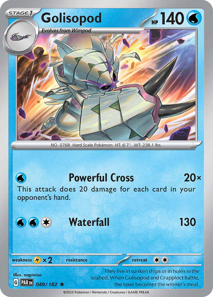 Golisopod (049/182) [Scarlet & Violet: Paradox Rift] - The Mythic Store | 24h Order Processing
