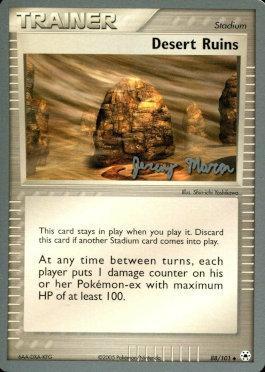 Desert Ruins (88/101) (Queendom - Jeremy Maron) [World Championships 2005] - The Mythic Store | 24h Order Processing