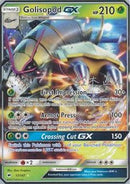 Golisopod (17/147) (Golisodor - Naoto Suzuki) [World Championships 2017] - The Mythic Store | 24h Order Processing