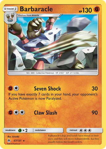 Barbaracle (67/131) [Sun & Moon: Forbidden Light] - The Mythic Store | 24h Order Processing