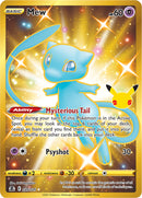 Mew (025/025) (Gold) [Celebrations: 25th Anniversary] - The Mythic Store | 24h Order Processing
