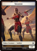 Goat // Soldier Double-Sided Token (Surge Foil) [Marvel Super Heroes Commander Tokens] - The Mythic Store | 24h Order Processing