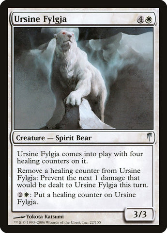 Ursine Fylgja [Coldsnap] - The Mythic Store | 24h Order Processing