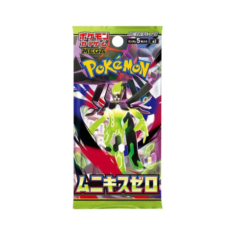 Mega Evolution Nihil Zero (JP) - Booster Pack (JP) - The Mythic Store | 24h Order Processing