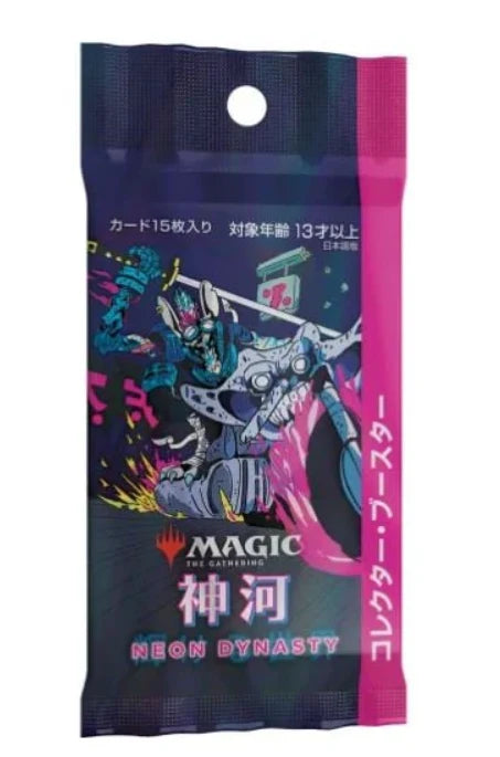 Kamigawa: Neon Dynasty (JP) - Collector Booster Pack (JP)