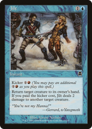 Jilt [Apocalypse] - The Mythic Store | 24h Order Processing