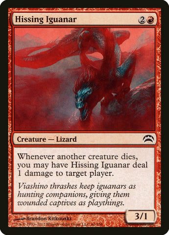 Hissing Iguanar [Planechase 2012] - The Mythic Store | 24h Order Processing