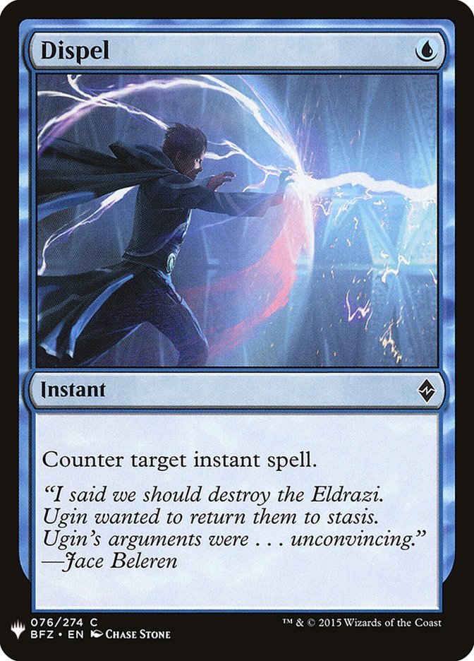 Dispel [Mystery Booster] - The Mythic Store | 24h Order Processing