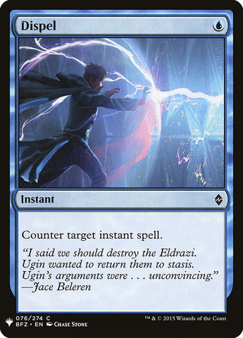 Dispel [Mystery Booster] - The Mythic Store | 24h Order Processing