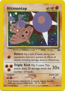 Hitmontop (3/75) [Neo Discovery Unlimited] - The Mythic Store | 24h Order Processing