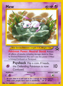 Mew (47) [Wizards of the Coast: Black Star Promos] - The Mythic Store | 24h Order Processing
