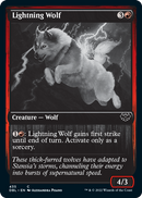 Lightning Wolf [Innistrad: Double Feature] - The Mythic Store | 24h Order Processing