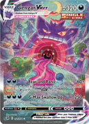 Gengar VMAX (271/264) [Sword & Shield: Fusion Strike] - The Mythic Store | 24h Order Processing