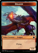 Dragon (002) // Zombie Double-Sided Token [Game Night 2019 Tokens] - The Mythic Store | 24h Order Processing