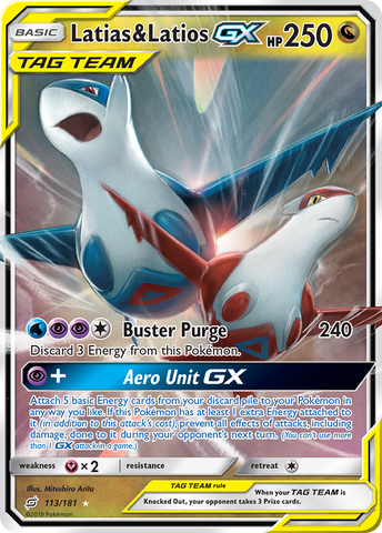 Latias & Latios GX (113/181) [Sun & Moon: Team Up] - The Mythic Store | 24h Order Processing