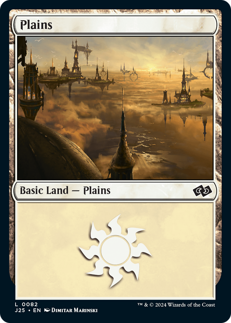 Plains (82) [Foundations Jumpstart] - The Mythic Store | 24h Order Processing