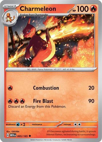 Charmeleon (005/165) [Scarlet & Violet 151] - The Mythic Store | 24h Order Processing