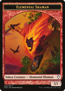 Elemental Shaman Token [Commander Anthology Volume II Tokens] - The Mythic Store | 24h Order Processing