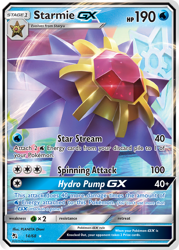 Starmie GX (14/68) [Sun & Moon: Hidden Fates] - The Mythic Store | 24h Order Processing