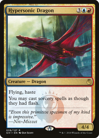 Hypersonic Dragon [Guilds of Ravnica Guild Kit] - The Mythic Store | 24h Order Processing