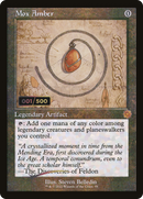 Mox Amber (Retro Schematic) (Serialized) [The Brothers' War Retro Artifacts] - The Mythic Store | 24h Order Processing