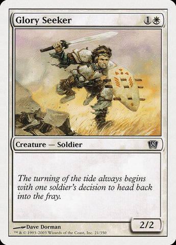 Glory Seeker [Eighth Edition] - The Mythic Store | 24h Order Processing