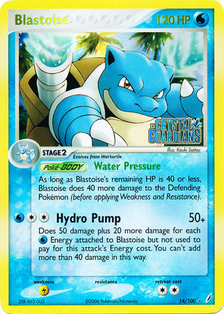 Blastoise (14/100) (Stamped) [EX: Crystal Guardians] - The Mythic Store | 24h Order Processing