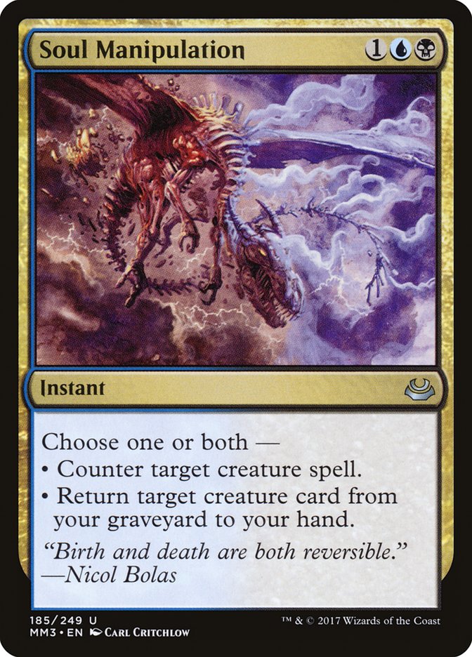 Soul Manipulation [Modern Masters 2017] - The Mythic Store | 24h Order Processing