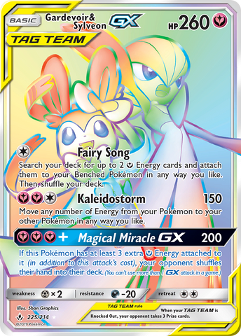 Gardevoir & Sylveon GX (225/214) [Sun & Moon: Unbroken Bonds] - The Mythic Store | 24h Order Processing