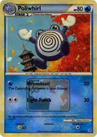 Poliwhirl (37/95) (State Championship Promo) [HeartGold & SoulSilver: Unleashed] - The Mythic Store | 24h Order Processing