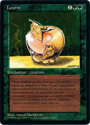 Lure [Foreign Black Border] - The Mythic Store | 24h Order Processing