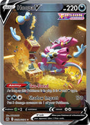 Hoopa V (GG53/GG70) [Sword & Shield: Crown Zenith] - The Mythic Store | 24h Order Processing