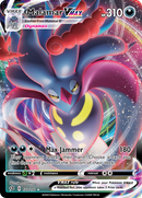 Malamar VMAX (122/192) [Sword & Shield: Rebel Clash] - The Mythic Store | 24h Order Processing