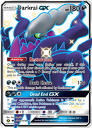 Darkrai GX (SV70/SV94) [Sun & Moon: Hidden Fates - Shiny Vault] - The Mythic Store | 24h Order Processing