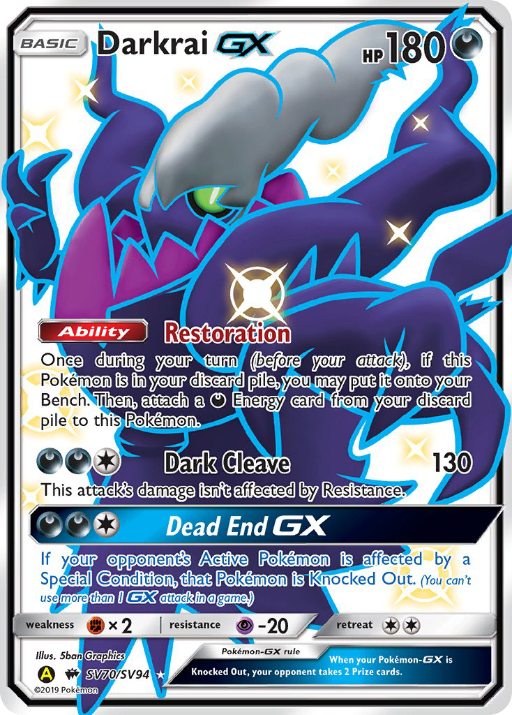 Darkrai GX (SV70/SV94) [Sun & Moon: Hidden Fates - Shiny Vault] - The Mythic Store | 24h Order Processing