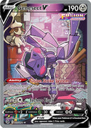 Genesect V (255/264) [Sword & Shield: Fusion Strike] - The Mythic Store | 24h Order Processing