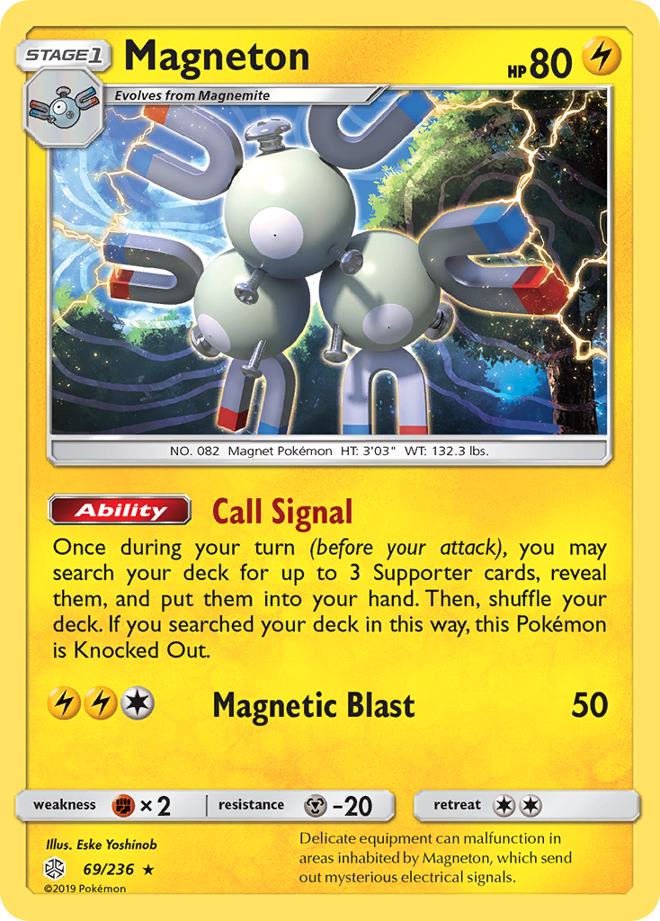Magneton (69/236) [Sun & Moon: Cosmic Eclipse] - The Mythic Store | 24h Order Processing