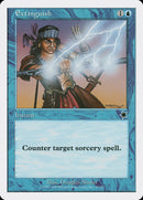 Extinguish [Starter 1999] - The Mythic Store | 24h Order Processing