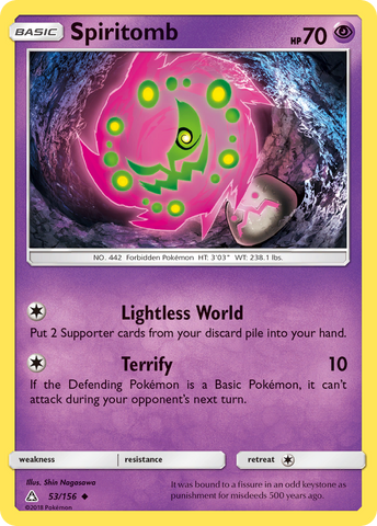 Spiritomb (53/156) [Sun & Moon: Ultra Prism] - The Mythic Store | 24h Order Processing