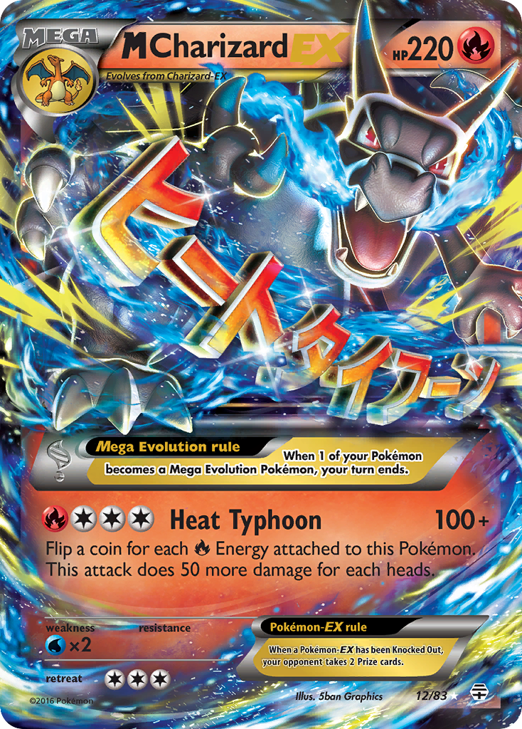 M Charizard EX (12/83) [XY: Generations] - The Mythic Store | 24h Order Processing