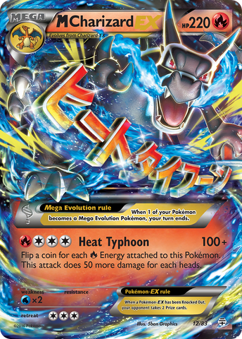 M Charizard EX (12/83) [XY: Generations] - The Mythic Store | 24h Order Processing