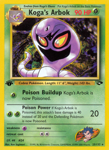 Koga's Arbok (25/132) [Gym Challenge 1st Edition] - The Mythic Store | 24h Order Processing