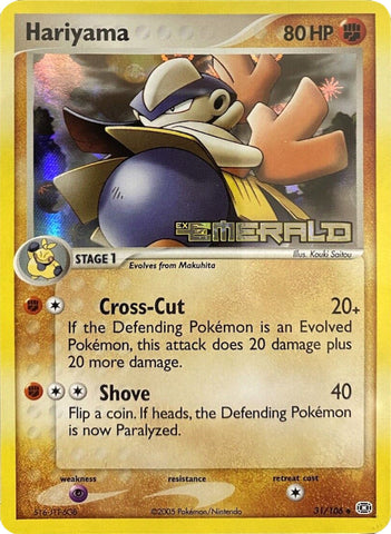 Hariyama (31/106) (Stamped) [EX: Emerald] - The Mythic Store | 24h Order Processing