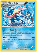 Greninja (XY162) [XY: Black Star Promos] - The Mythic Store | 24h Order Processing