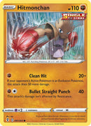 Hitmonchan (081/203) [Sword & Shield: Evolving Skies] - The Mythic Store | 24h Order Processing