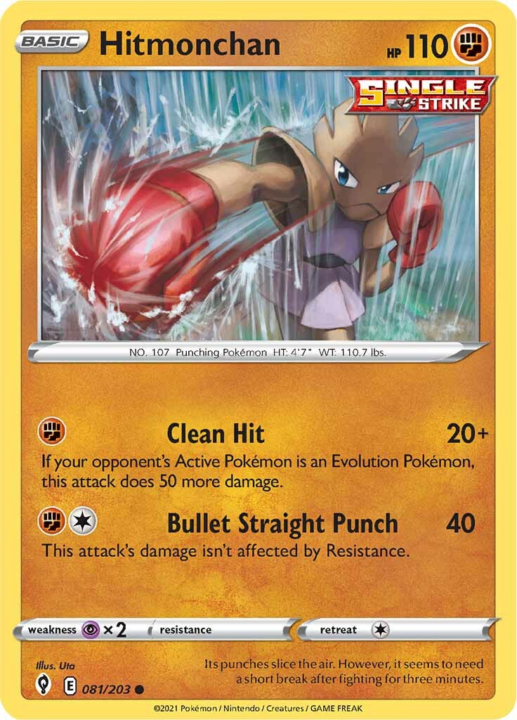 Hitmonchan (081/203) [Sword & Shield: Evolving Skies] - The Mythic Store | 24h Order Processing