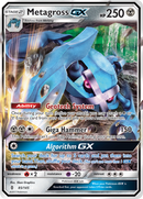 Metagross GX (85/145) [Sun & Moon: Guardians Rising] - The Mythic Store | 24h Order Processing