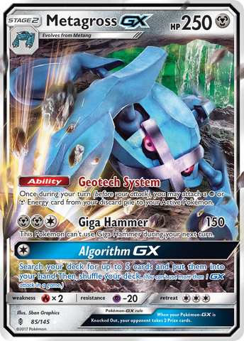 Metagross GX (85/145) [Sun & Moon: Guardians Rising] - The Mythic Store | 24h Order Processing