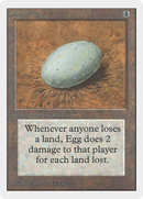 Dingus Egg [Unlimited Edition] - The Mythic Store | 24h Order Processing