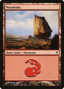 Mountain (77) [Duel Decks: Sorin vs. Tibalt] - The Mythic Store | 24h Order Processing